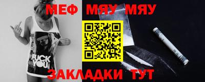 кокаин колумбия Новокубанск