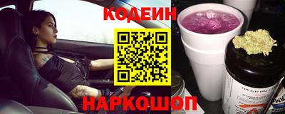 ешки Нальчик