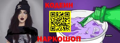 ешки Нальчик