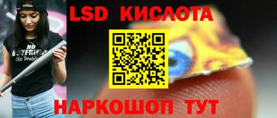ешки Нальчик