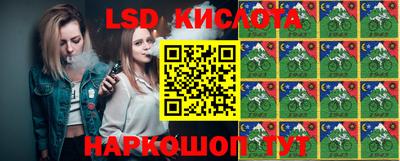 мефедрон мука Нарткала
