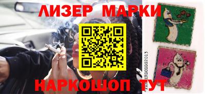 мефедрон мука Нарткала