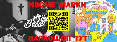 мефедрон мука Нарткала