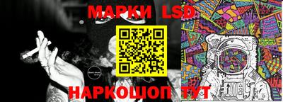 мефедрон мука Нарткала