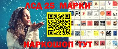 ешки Нальчик