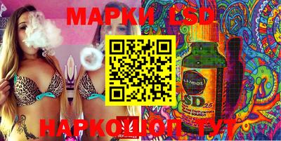 ешки Нальчик