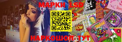 мефедрон мука Нарткала