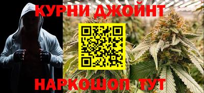 мефедрон мука Нарткала