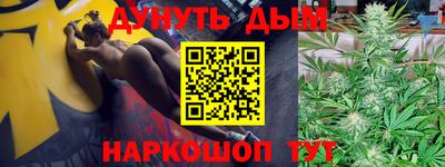 ешки Нальчик