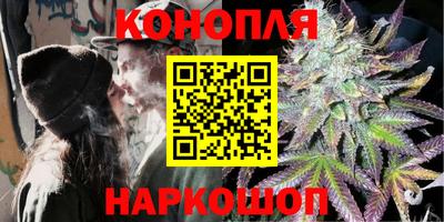 мефедрон мука Нарткала