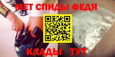 мефедрон мука Нарткала