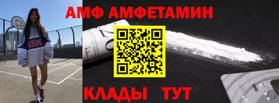 ешки Нальчик