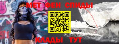 мефедрон мука Нарткала