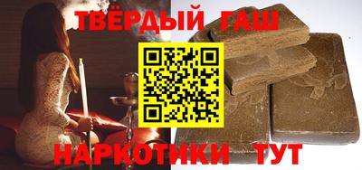 ешки Нальчик